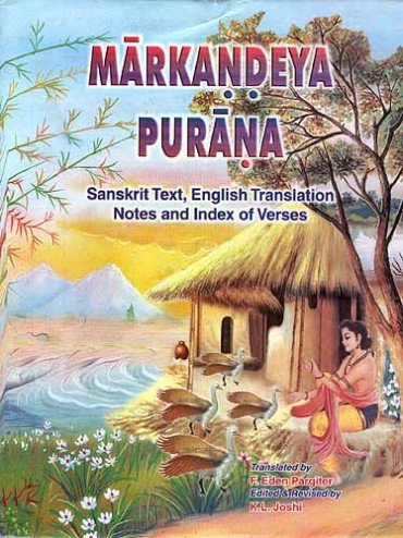 The Markandeya Purana - book cover