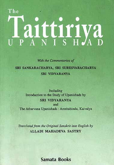 Taittiriya Upanishad - book cover