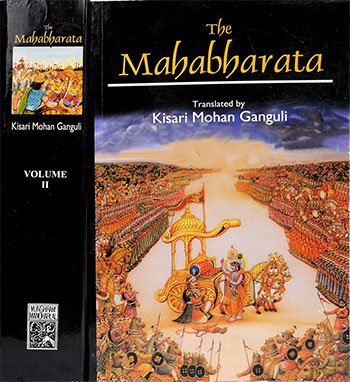 Mahabharata (English Summary) - book cover