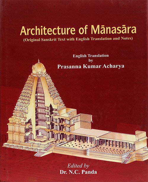 Manasara (English translation) - book cover