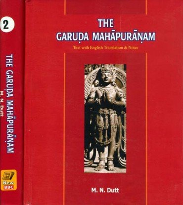 The Garuda Purana - book cover