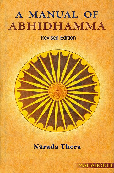 A Manual of Abhidhamma - book cover