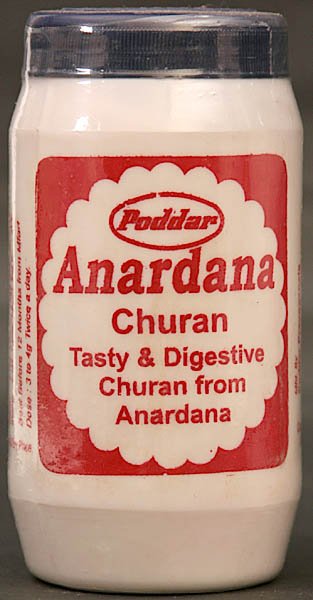 Anardana Churan (Tasty & Digestive Churan from Anardana) - book cover