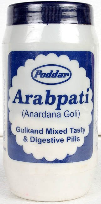 Arabpati - Anardana Goli - book cover
