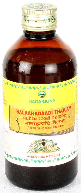 Balaahadaadi Thailam (Ref: Sarvarogachikitsaratnam) - book cover