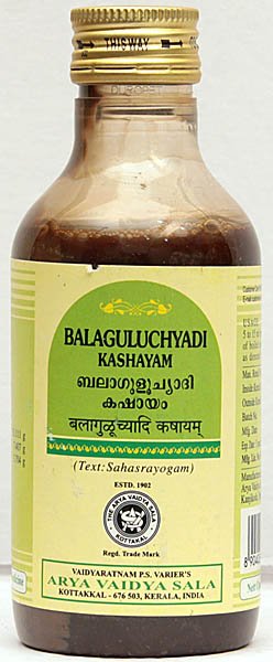 Balaguluchyadi Kashayam - book cover