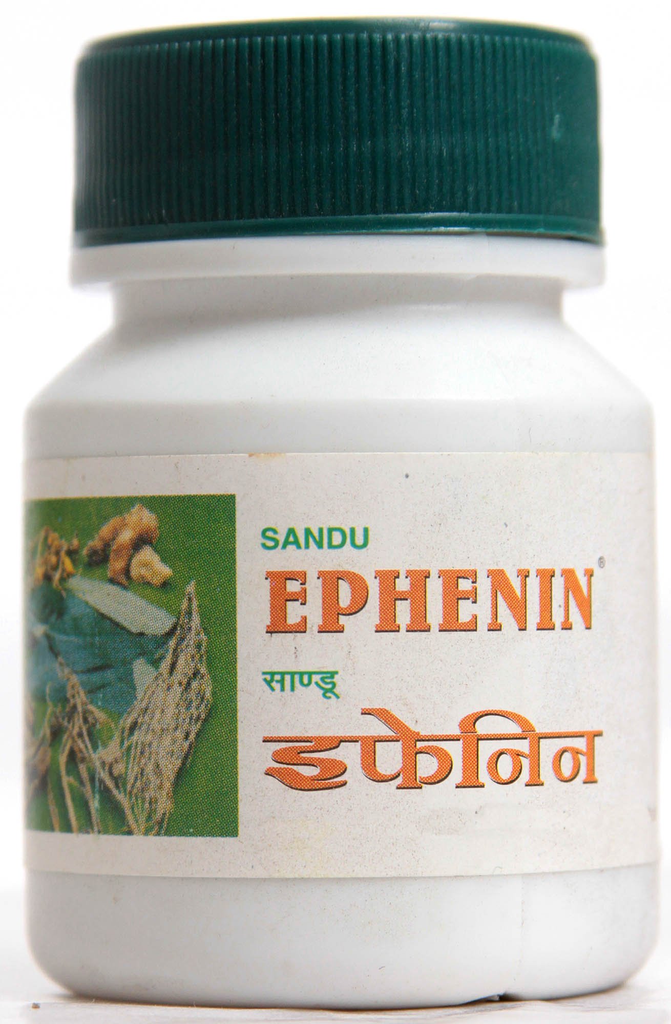 Ephenin - book cover