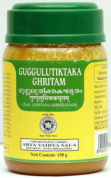 Guggulutiktakaghritam - book cover