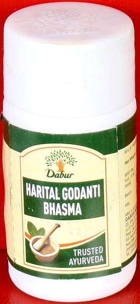 Harital Godanti Bhasma - Trusted Ayurveda - book cover