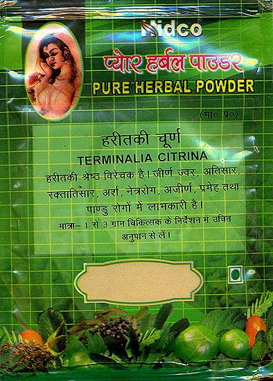 Haritki Pure Herbal Powder (Terminalia Citrina) - book cover