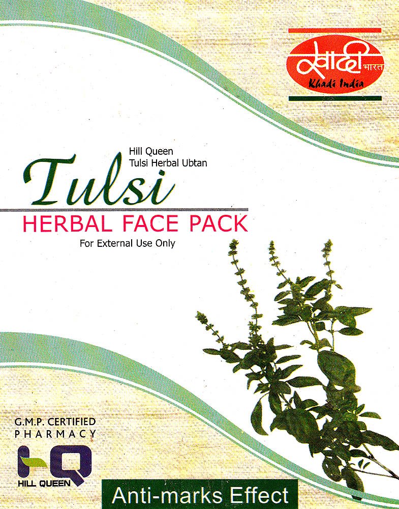 Hill Queen Tulsi Herbal Ubtan Tulsi Herbal Face Pack (For External Use Only) - book cover