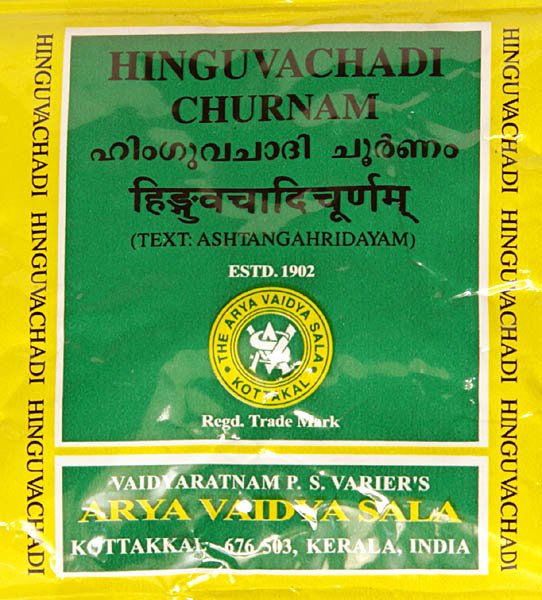 Hinguvachadi Churnam - book cover