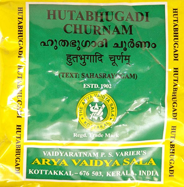 Hutabhugadi Churnam - book cover