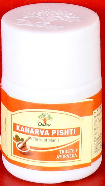 Kaharva Pishti (Trinkant Mani) - book cover