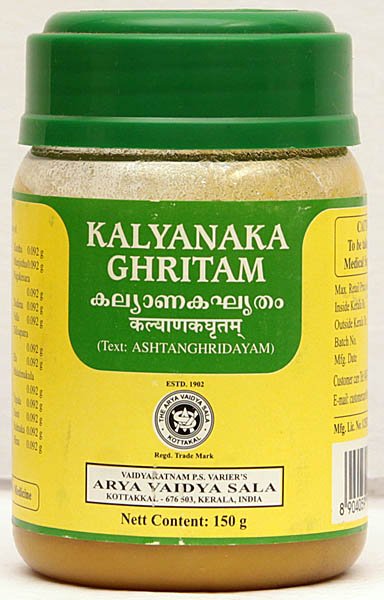 Kalyanakaghritam - book cover
