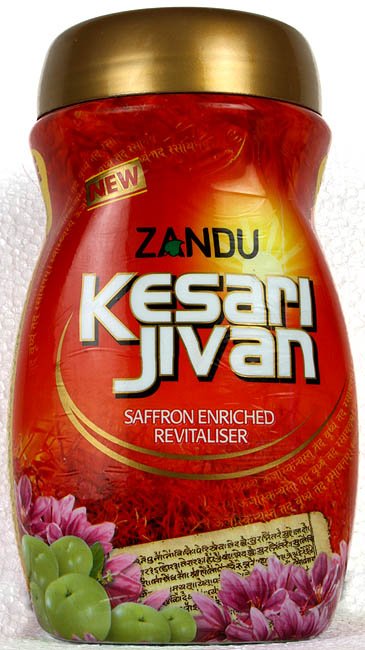 Kesari Jivan (Saffron Enriched Revitaliser) - book cover