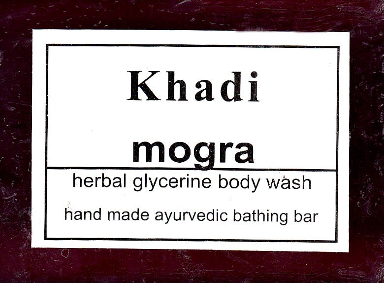 Khadi Mogra - book cover
