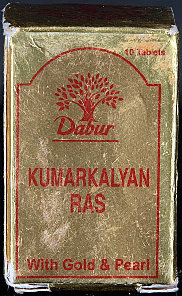 Kumarkalyan Ras ( With Gold & Pearl) (10 Tablets) - book cover
