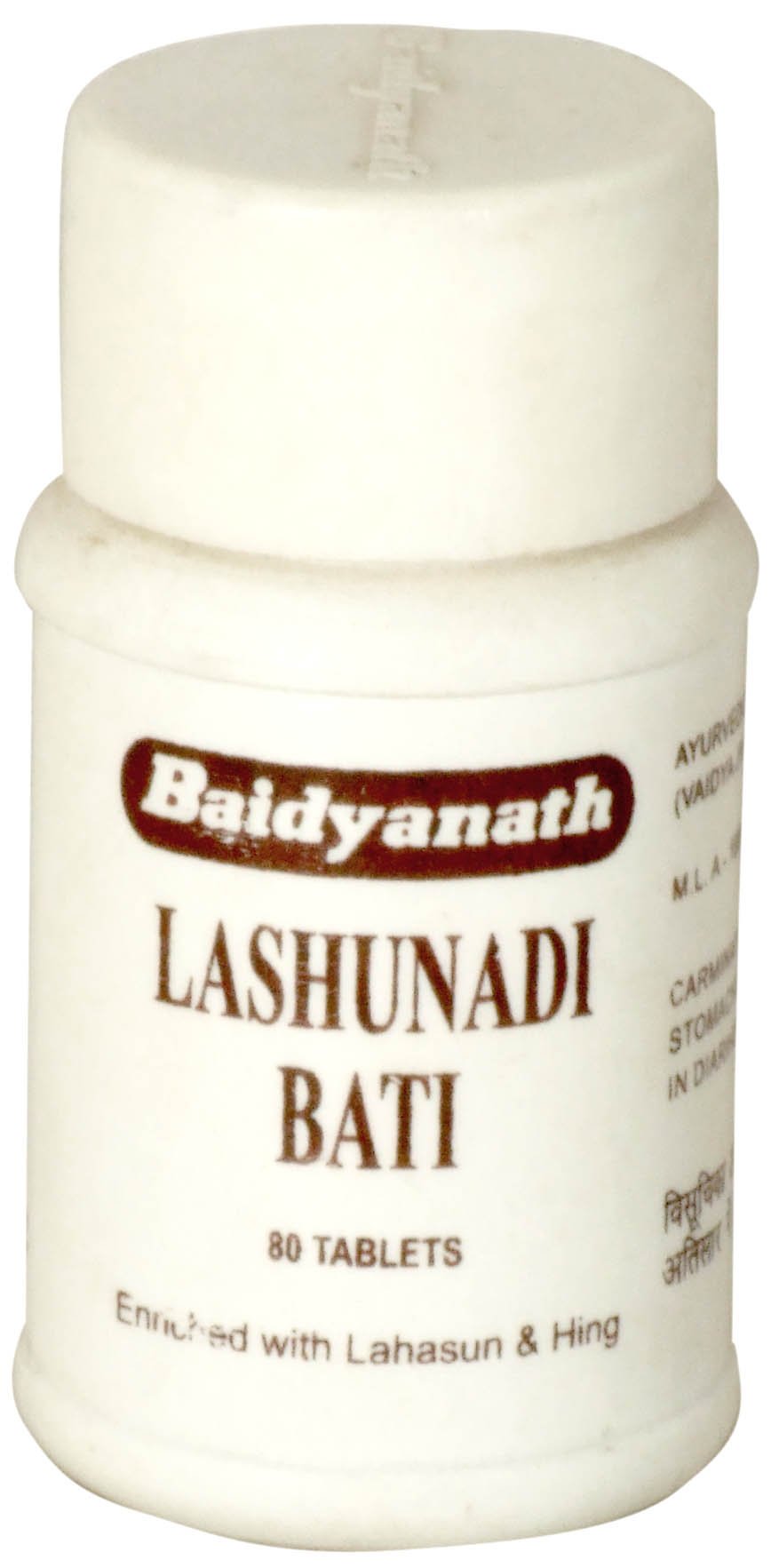 Lashunadi Bati Tablets (Enriched with Lahasun & Hing) - book cover