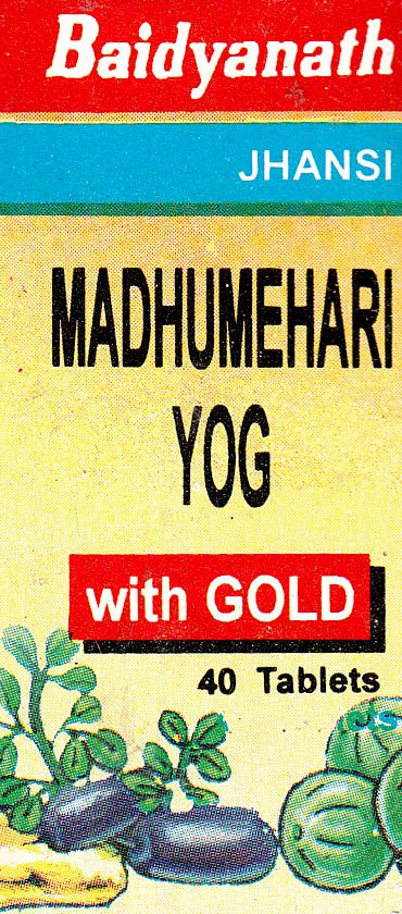 Madhumehari Yog (with Gold 40 Tablets) - book cover