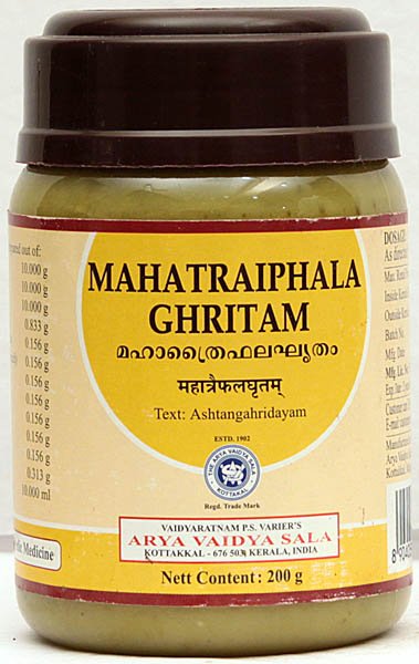 Mahatraiphala Ghritam - book cover