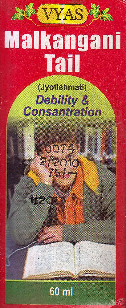 Malkangani Tail (Oil) : Debility of Concentration - book cover