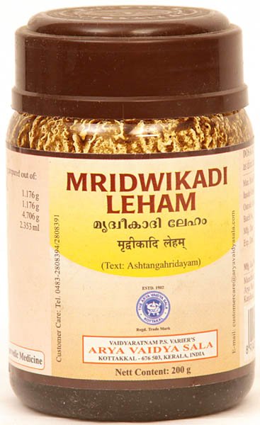 Mridwikadi Leham (Text: Ashtangahridayam) - book cover