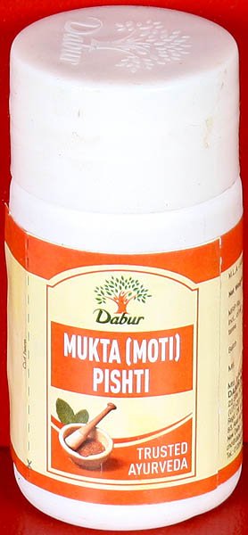 Mukta (Moti) Pishti - book cover
