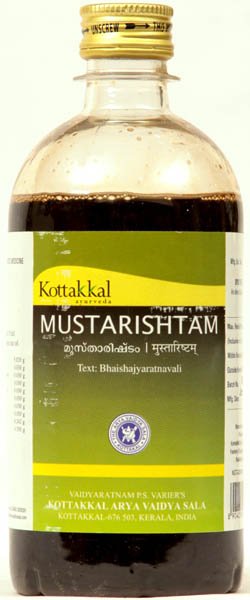 Mustarishtam (Musta Arishta) - book cover