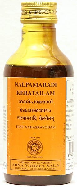Nalpamaradi Keratailam - book cover