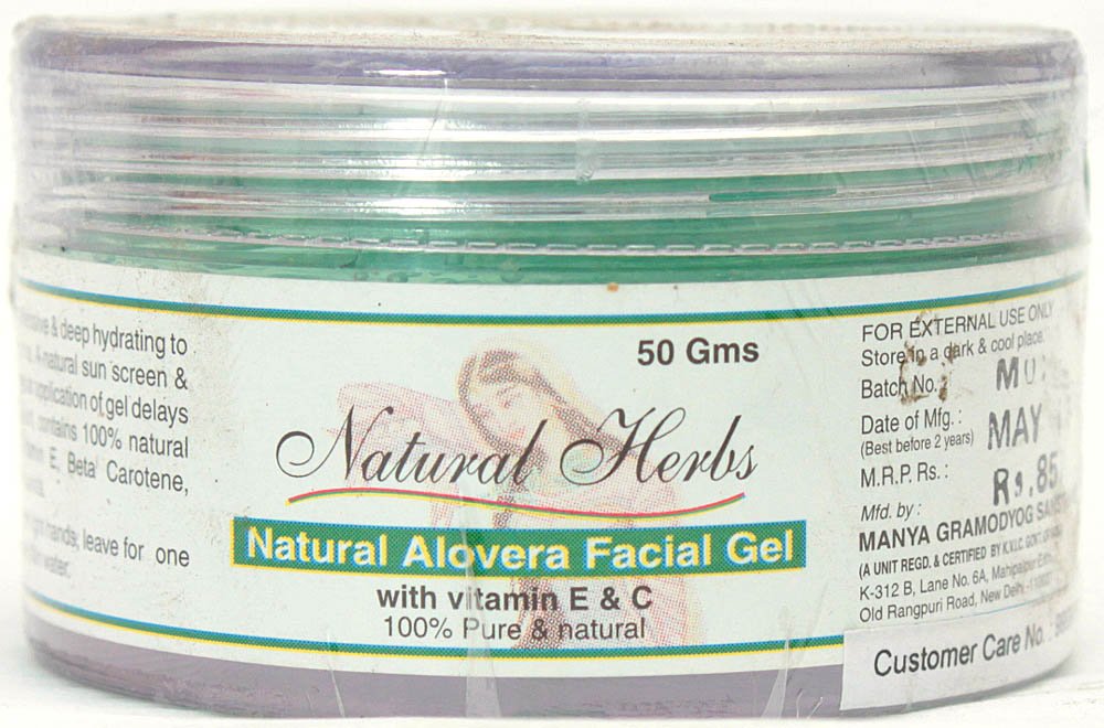 Natural Herbs Natural Alovera Facial Gel: With Vitamin E & C - book cover