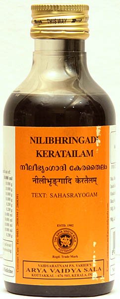 Nilibhringadi Keratailam (Text: Sahasrayogam) - book cover