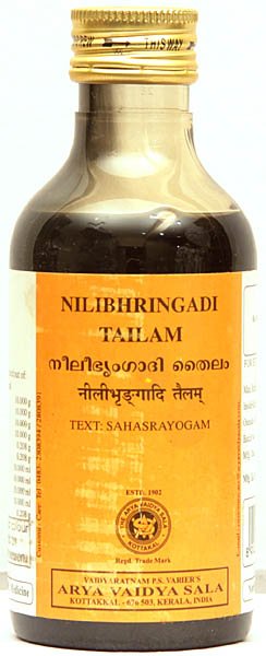 Nilibhringadi Tailam (Text: Sahasrayogam) - book cover