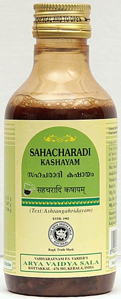 Sahacharadi Kashayam - book cover