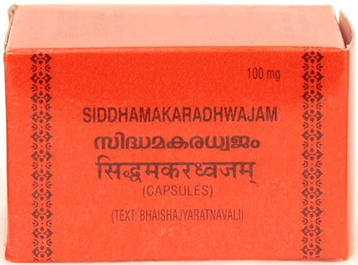 Siddhamakaradhwajam (Capsules) - book cover