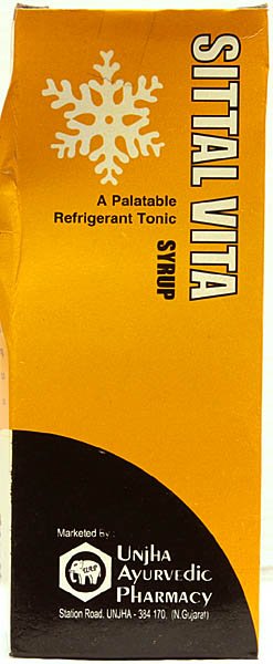 Sittal Vita A Platable Refrigerant Tonic Syrup - book cover