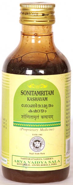 Sonitamritam Kashayam - book cover