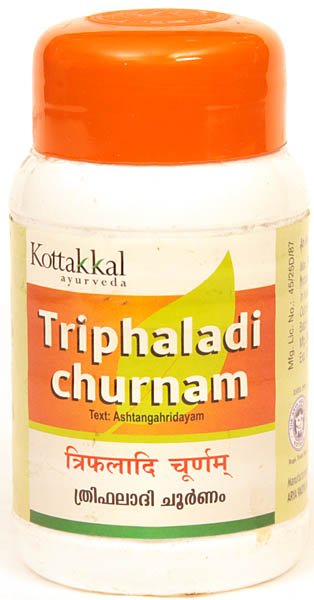 Triphaladi Churnam - book cover
