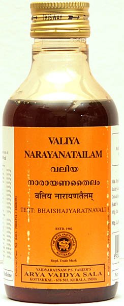 Valiya Narayanatailam (Text: Bhaishajyaratnavali) - book cover