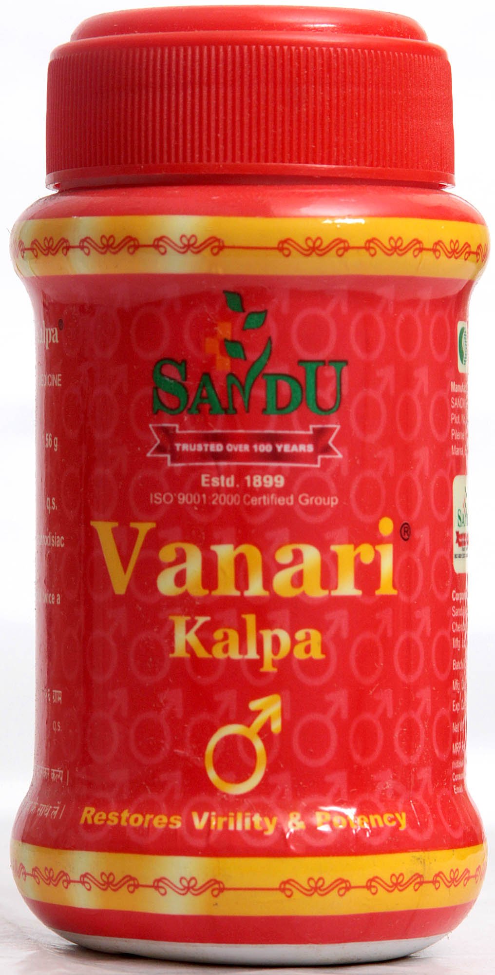 Vanari Kalpa - book cover