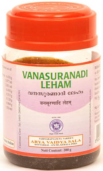 Vanasuranadi Leham - book cover