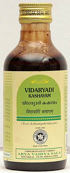 Vidaryadi Kashayam - book cover