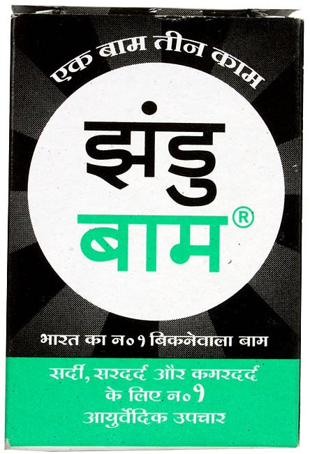 Zandu Balm (India's No.1 Selling Balm) - book cover