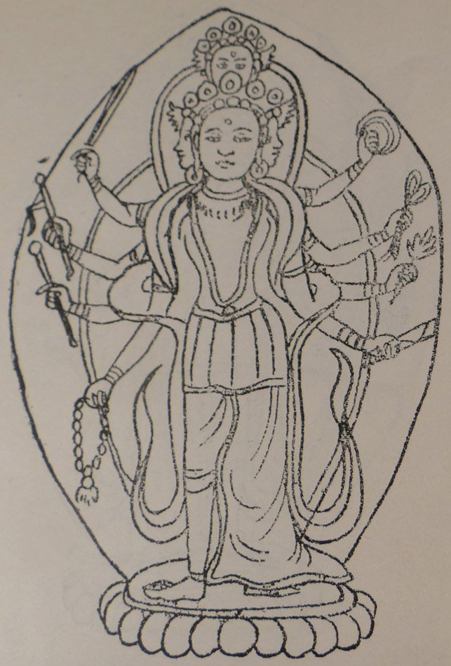 Mahavajrapani Lokeshvara