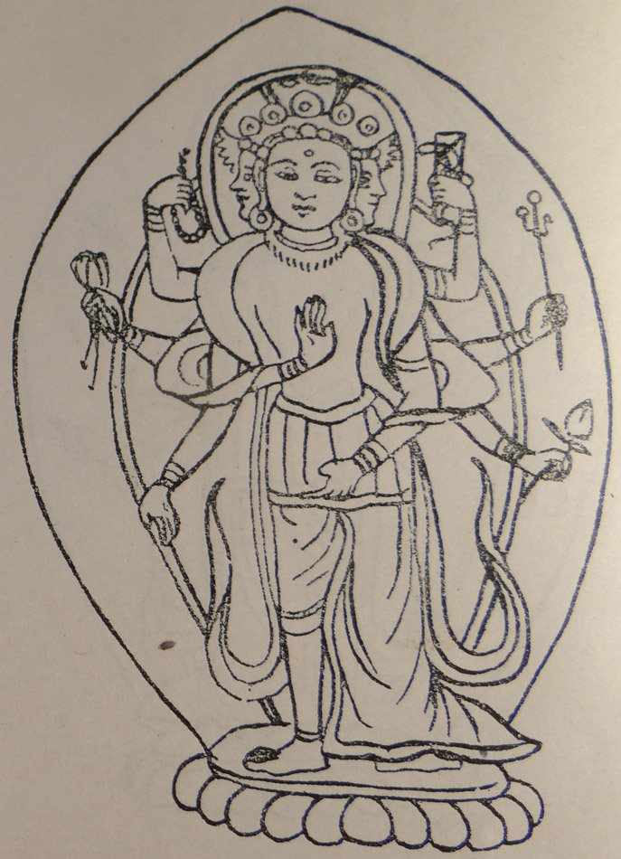 Mahavajranatha Lokeshvara