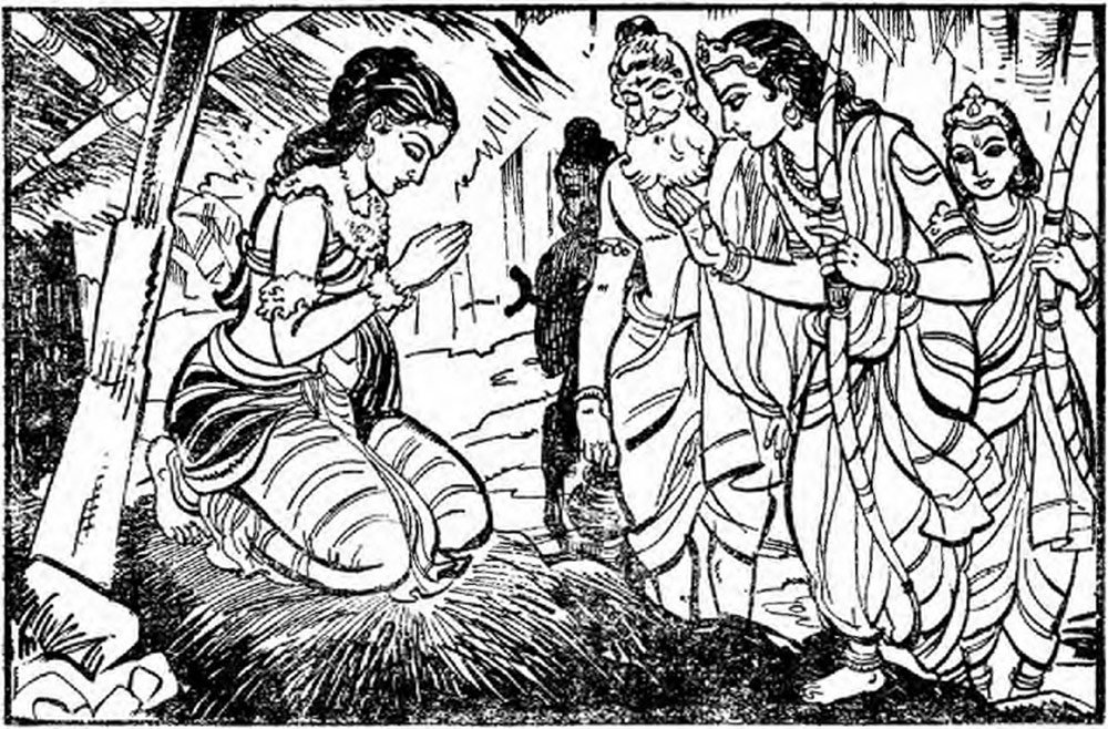 Children’s Illustrated Ramayana: Figure 5 [Children’s Illustrated Ramayana]