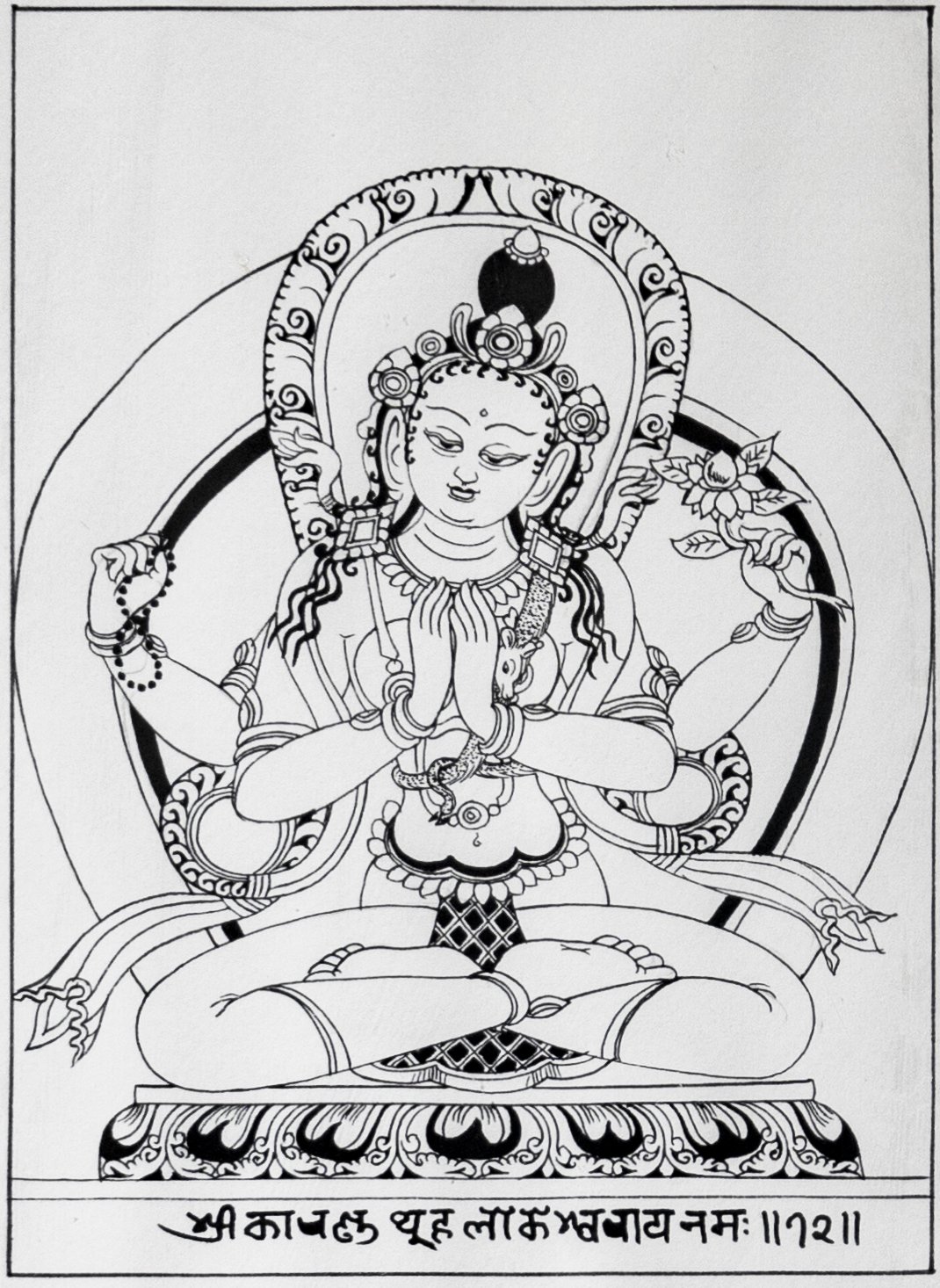 Kāraṇḍavyūha Lokeśvara [Buddhist Art Gallery: 108 Bodhisattvas]