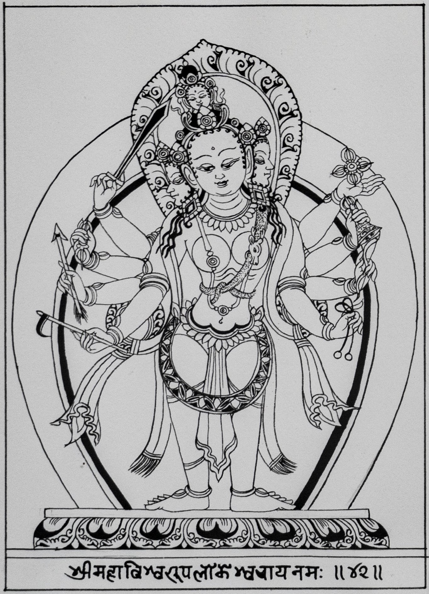 Mahāviśvabhūta Lokeśvara [Buddhist Art Gallery: 108 Bodhisattvas]